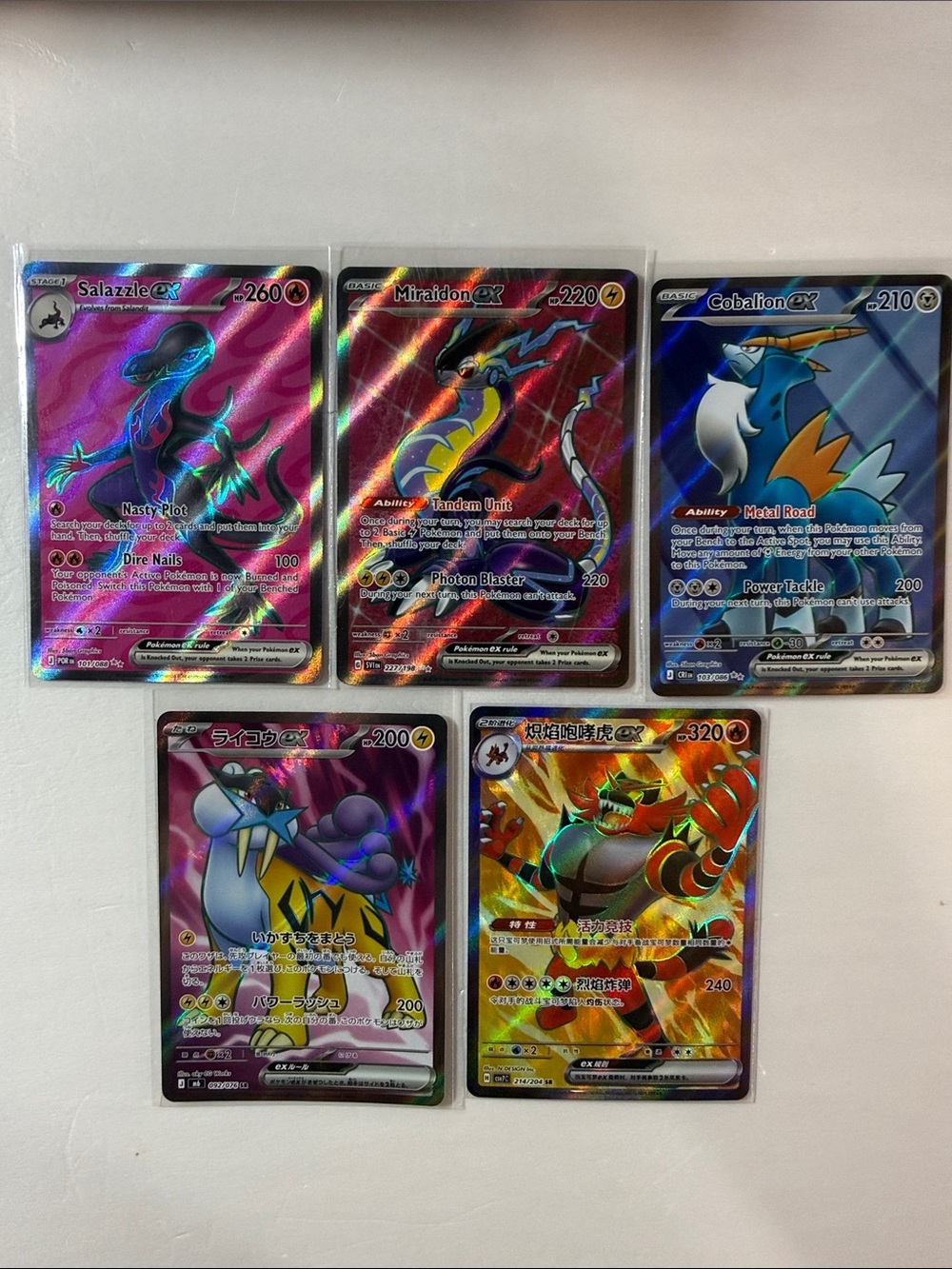 Pokemon EX Holo Card Set - Purple, Blue, Red, Gold